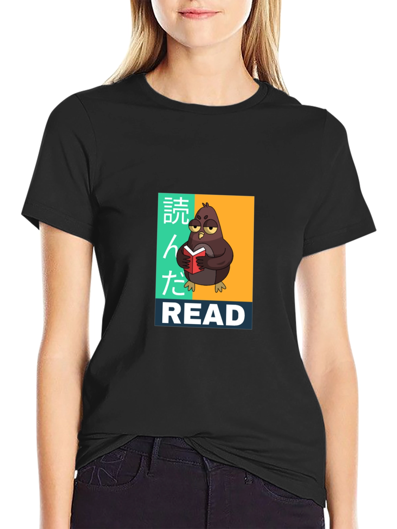 Read Pigeon Black T-Shirt