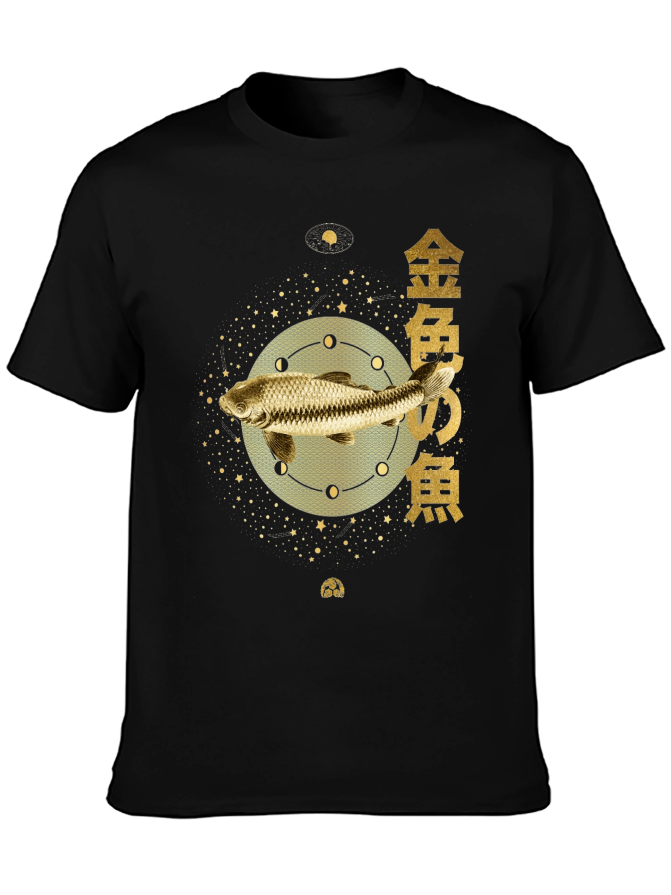 Koi Fish Graphic Tee - Unique Japanese Art Design