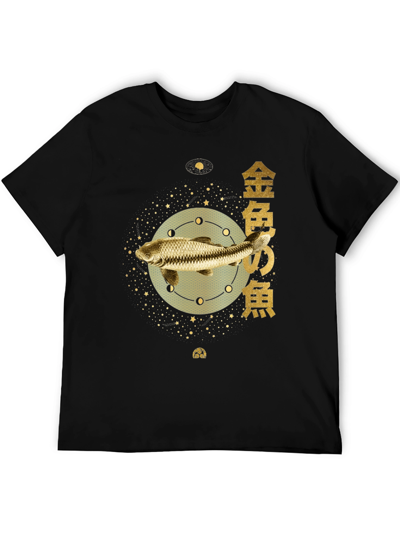 Koi Fish Graphic Tee - Unique Japanese Art Design