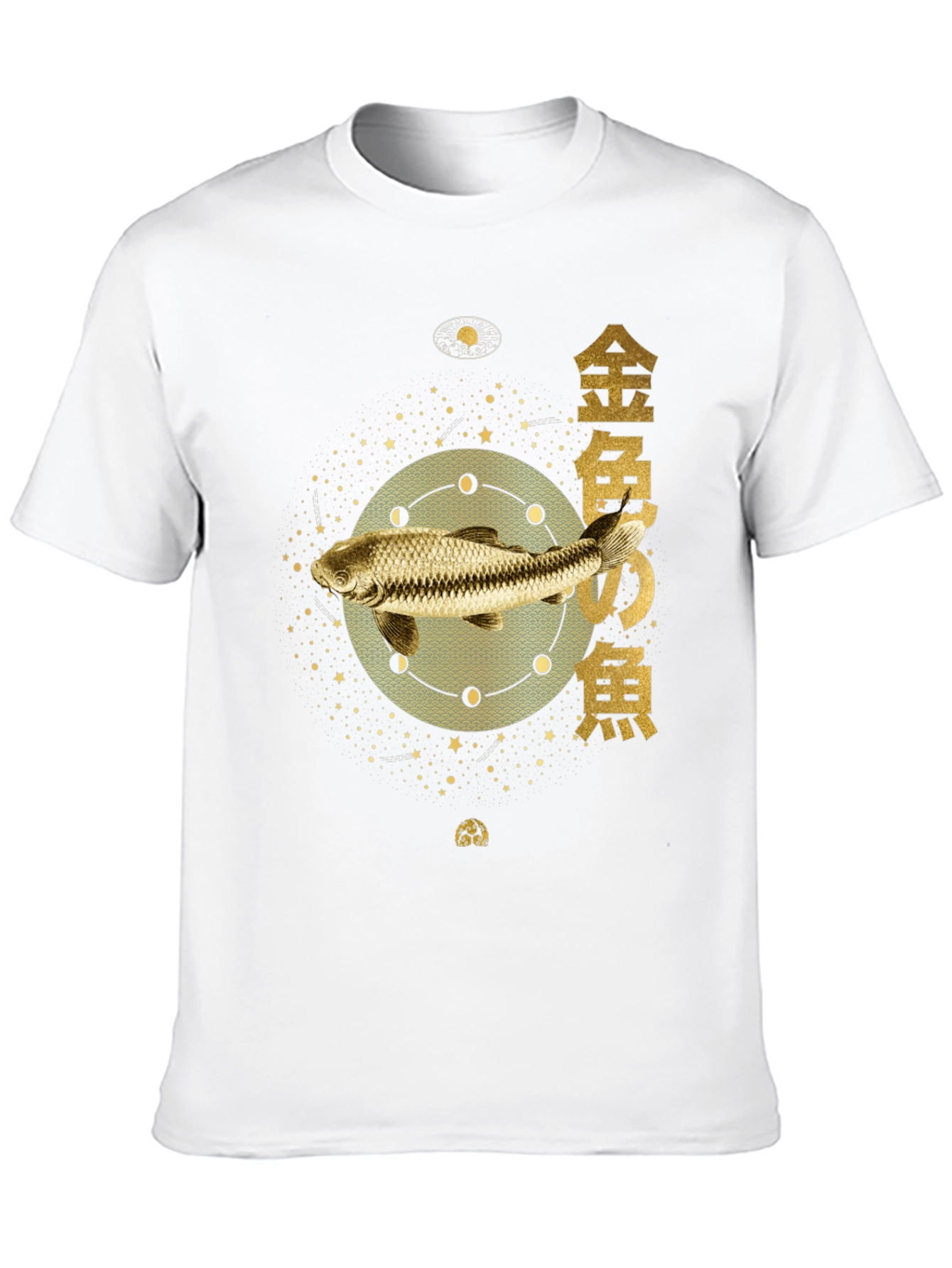 Koi Fish Graphic Tee - Unique Japanese Art Design