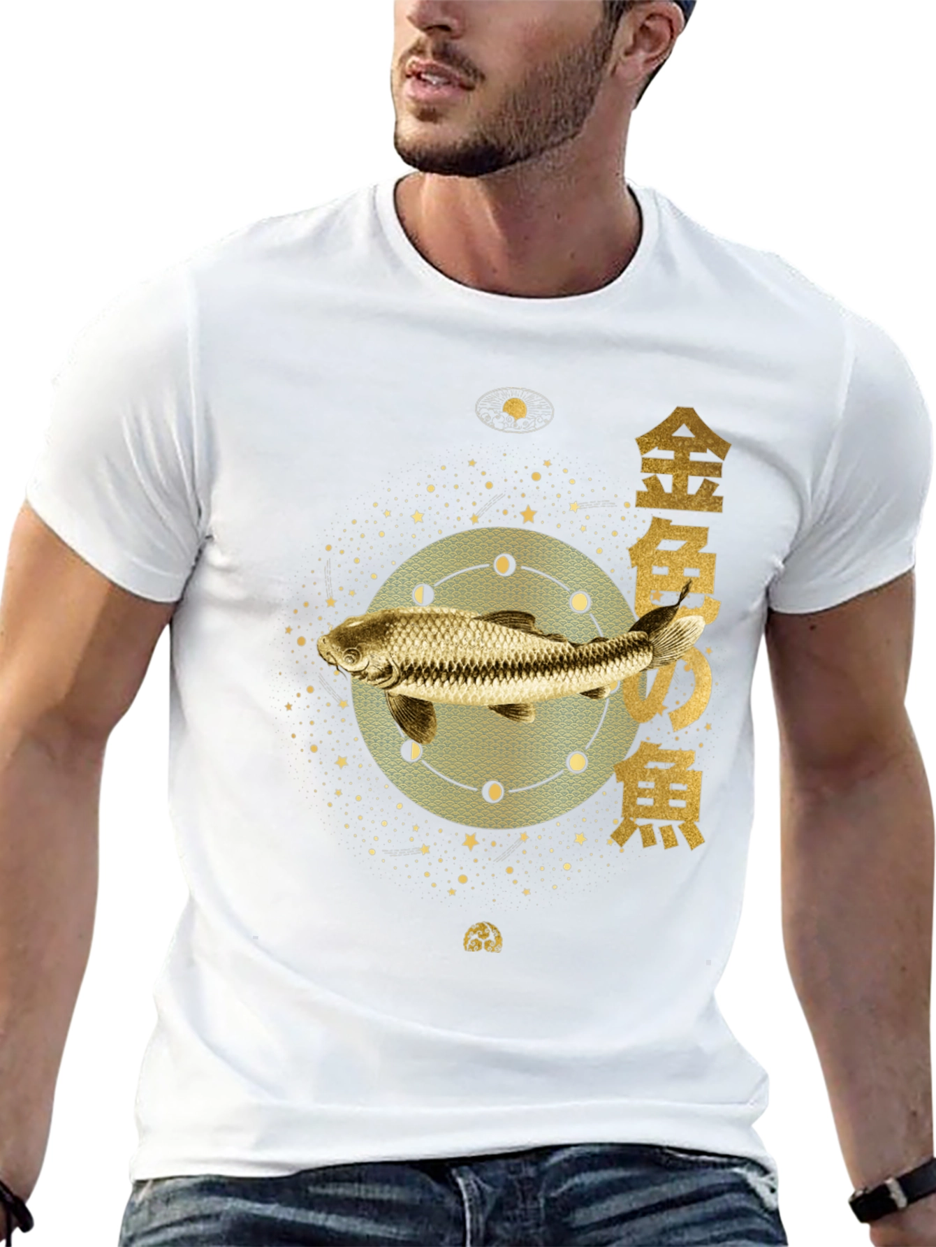 Koi Fish Graphic Tee - Unique Japanese Art Design