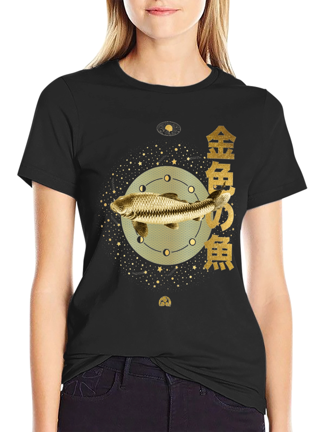 Koi Fish Graphic Tee - Unique Japanese Art Design