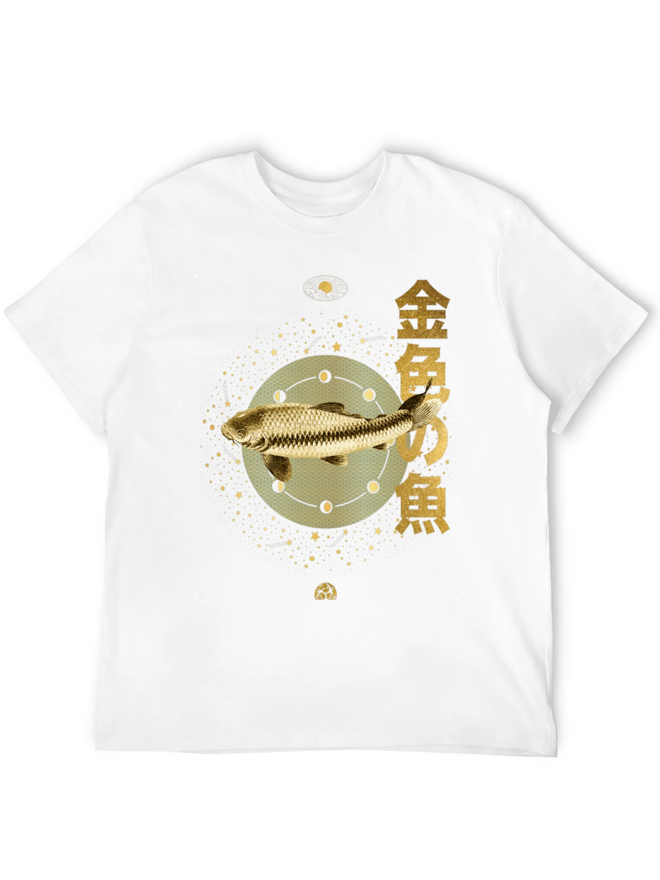 Koi Fish Graphic Tee - Unique Japanese Art Design