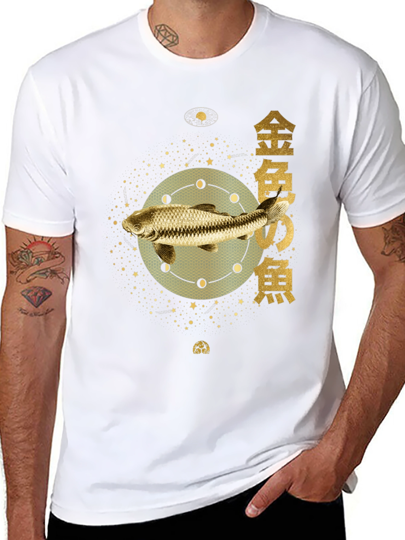 Koi Fish Graphic Tee - Unique Japanese Art Design