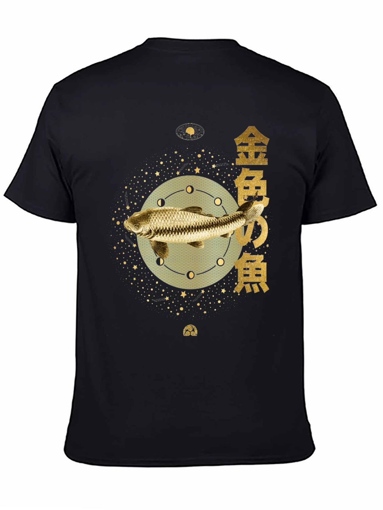Koi Fish Graphic Tee - Unique Japanese Art Design