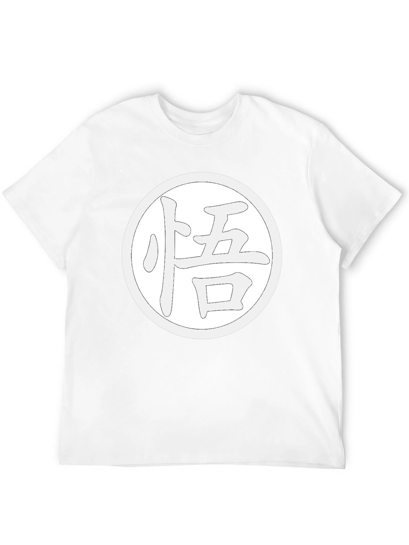 Goku Kanji Symbol Black T-Shirt