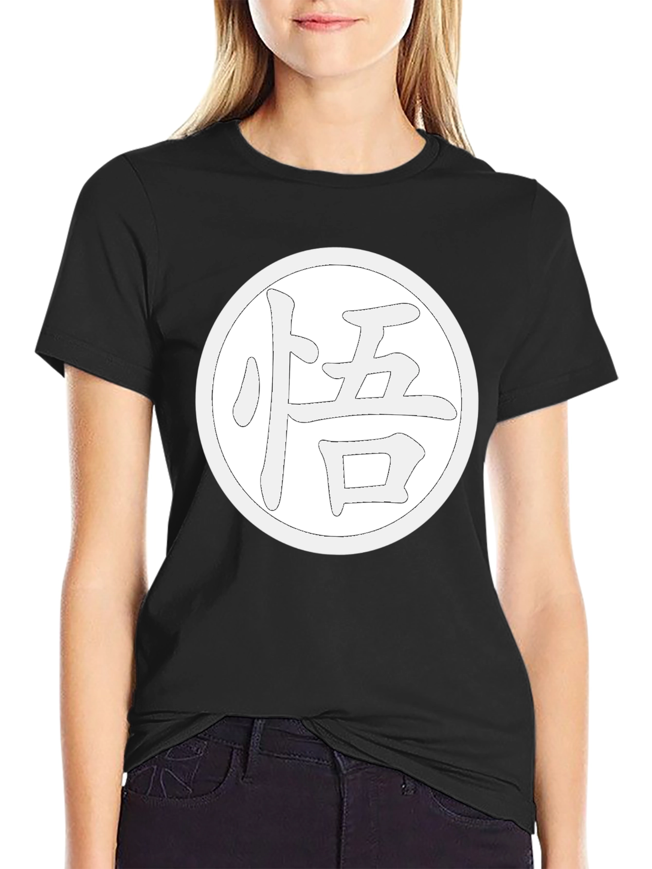 Goku Kanji Symbol Black T-Shirt