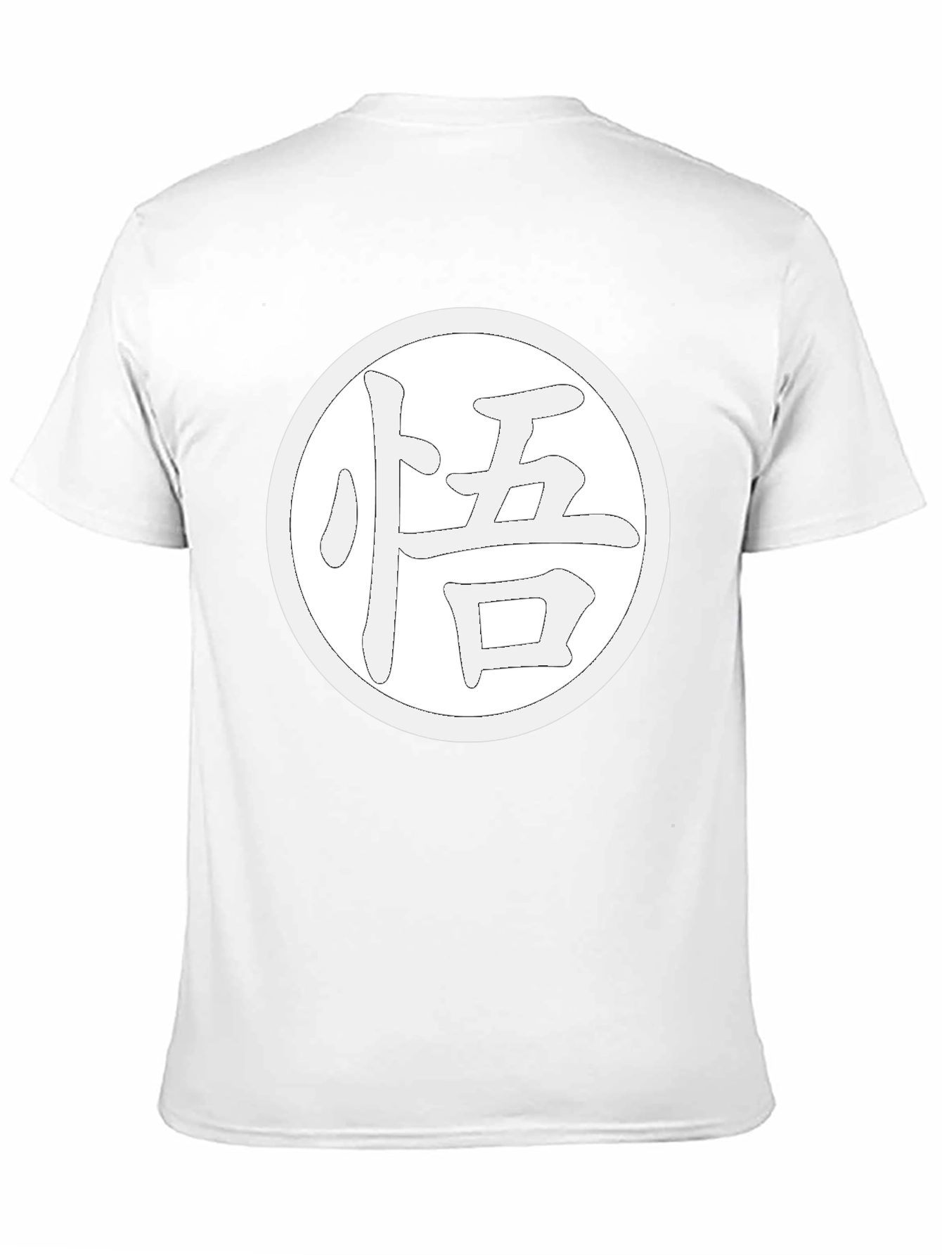 Goku Kanji Symbol Black T-Shirt