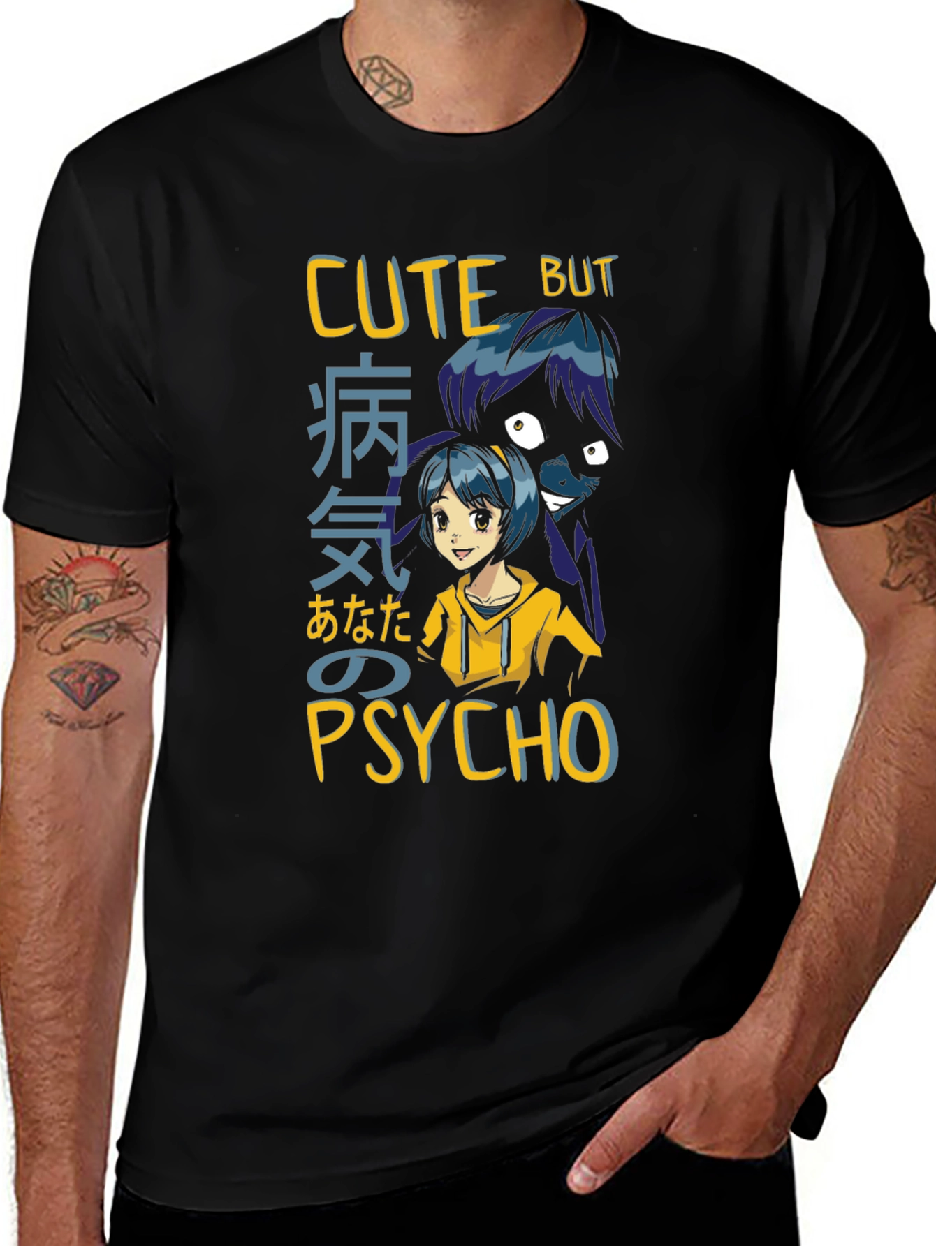 Cute But Psycho Anime T-Shirt