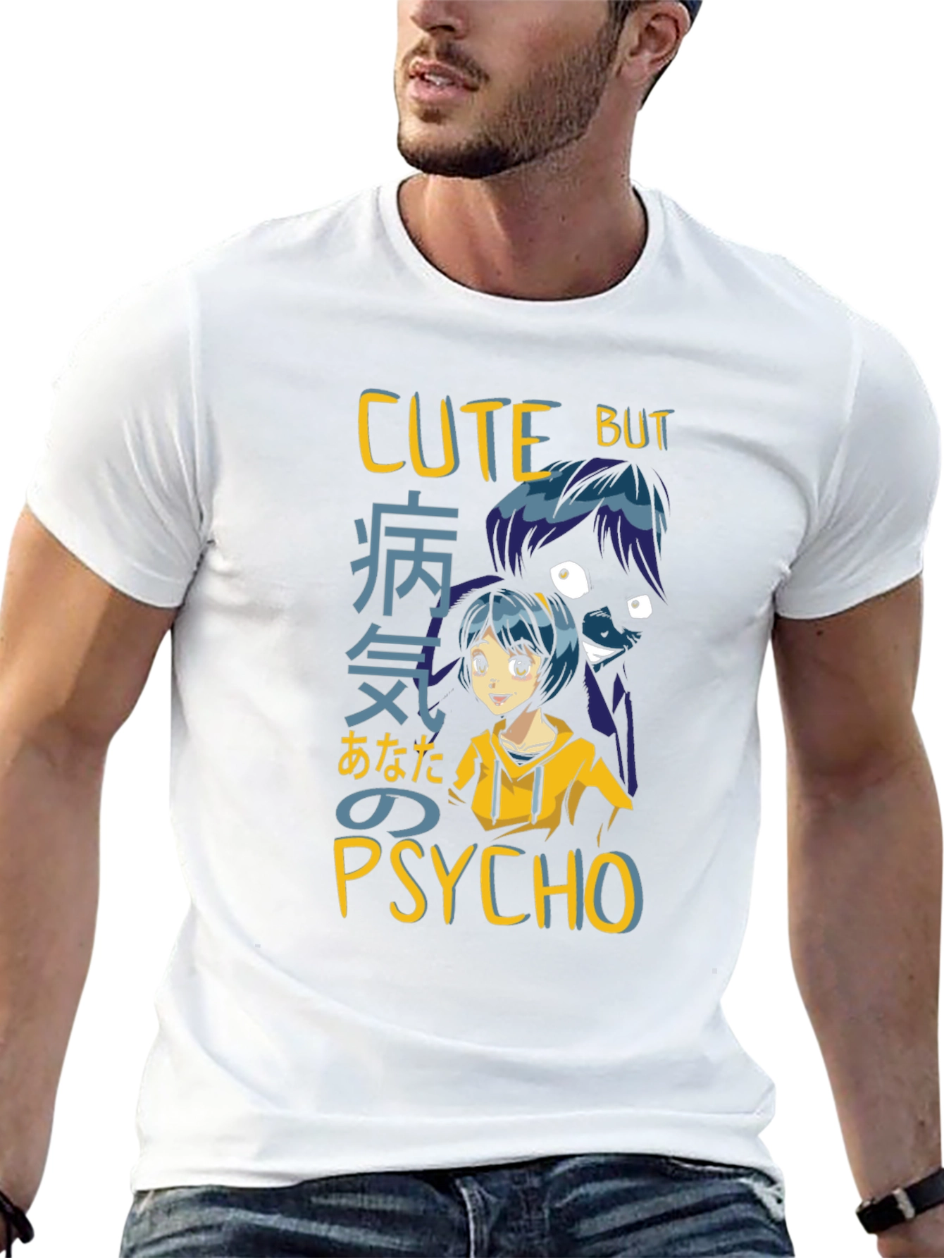 Cute But Psycho Anime T-Shirt