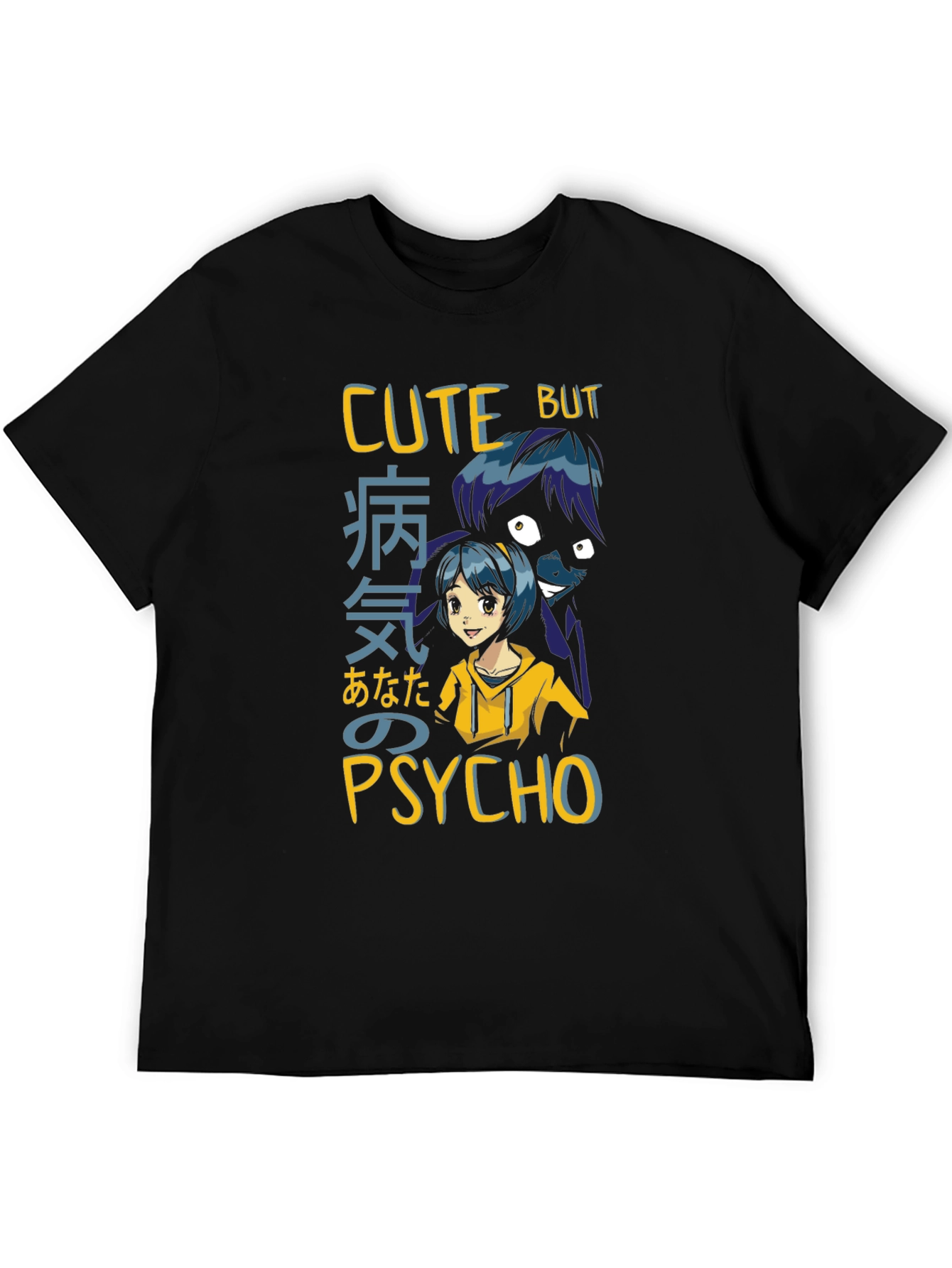 Cute But Psycho Anime T-Shirt