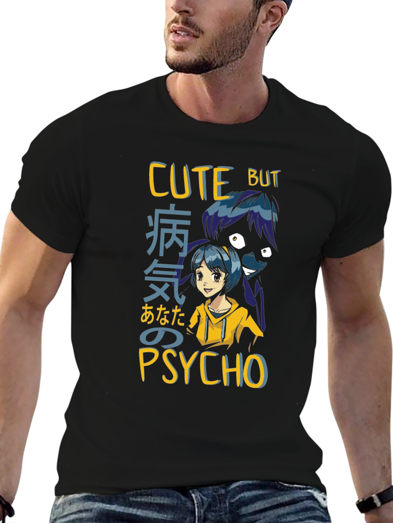 Cute But Psycho Anime T-Shirt