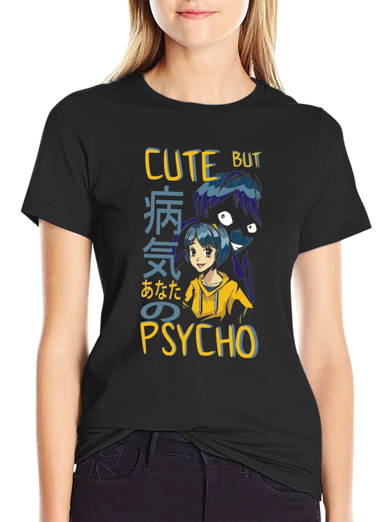 Cute But Psycho Anime T-Shirt