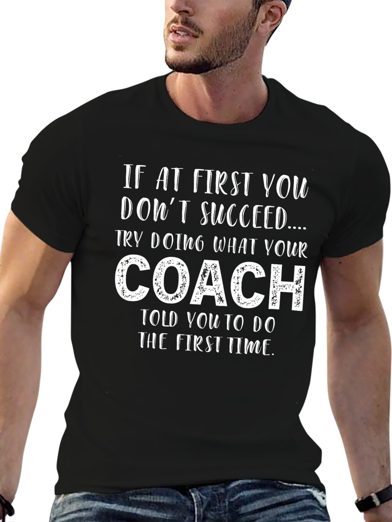 Funny Coach T-Shirt - First Time Advice Tee