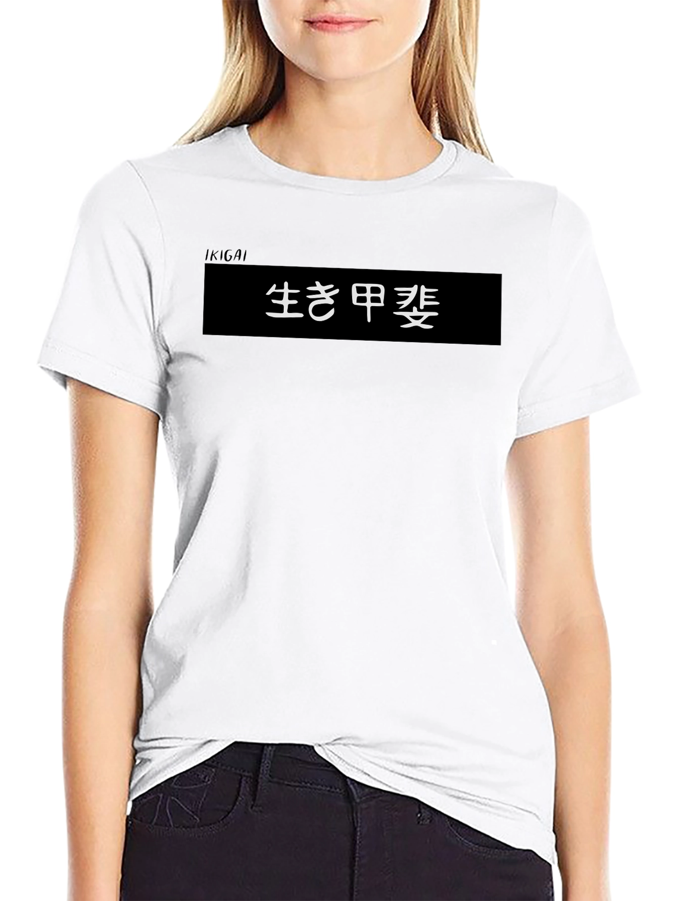 Japanese Ikigai Text Graphic Black T-Shirt