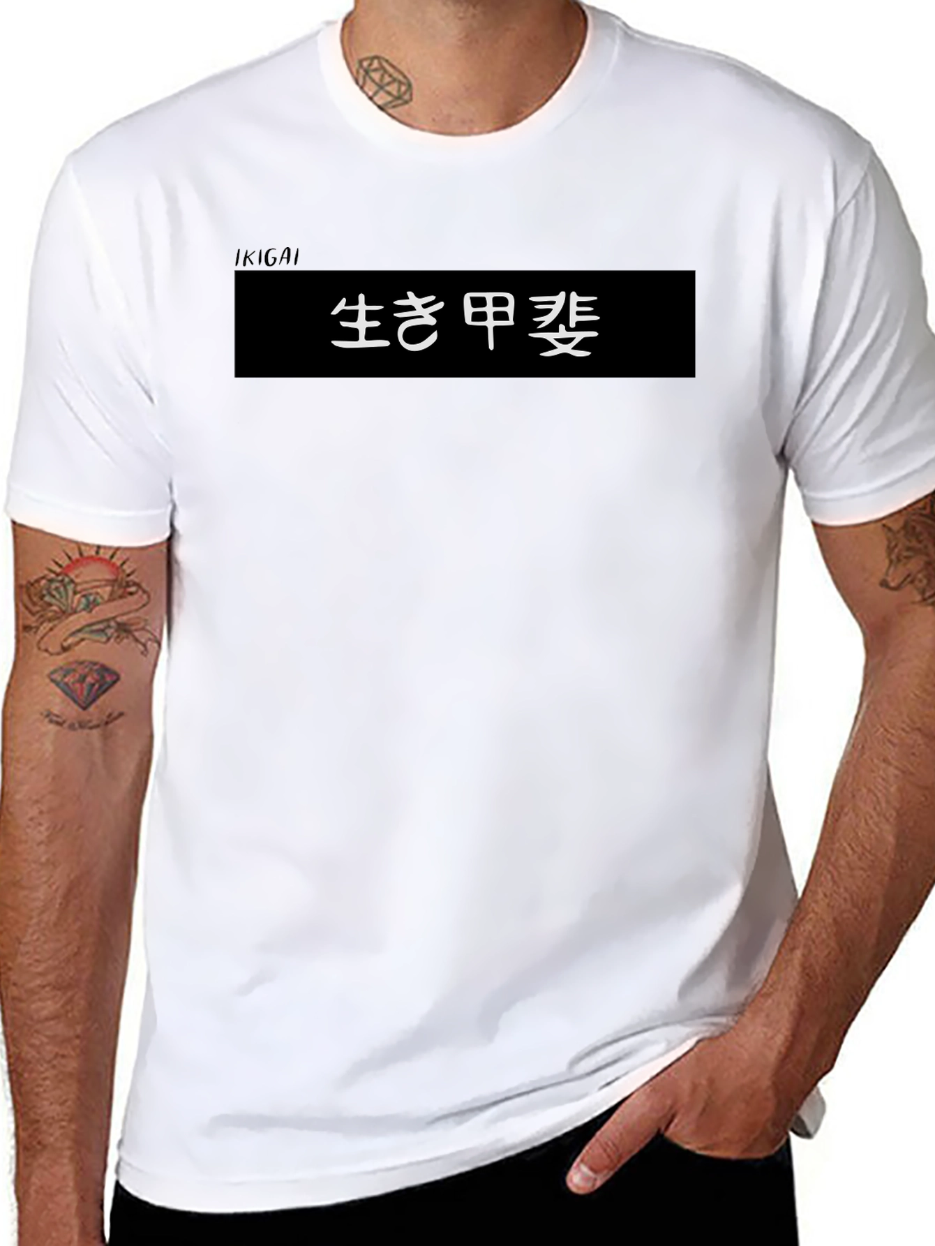 Japanese Ikigai Text Graphic Black T-Shirt