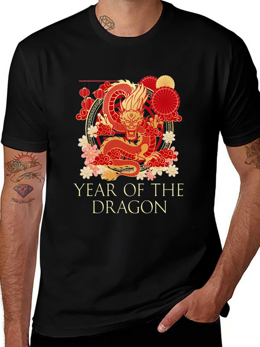 Year of the Dragon Graphic Tee - Celebrate in Style!