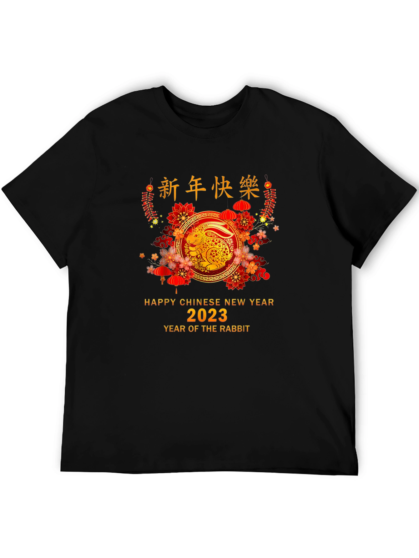 Chinese New Year Rabbit 2023 Black T-Shirt
