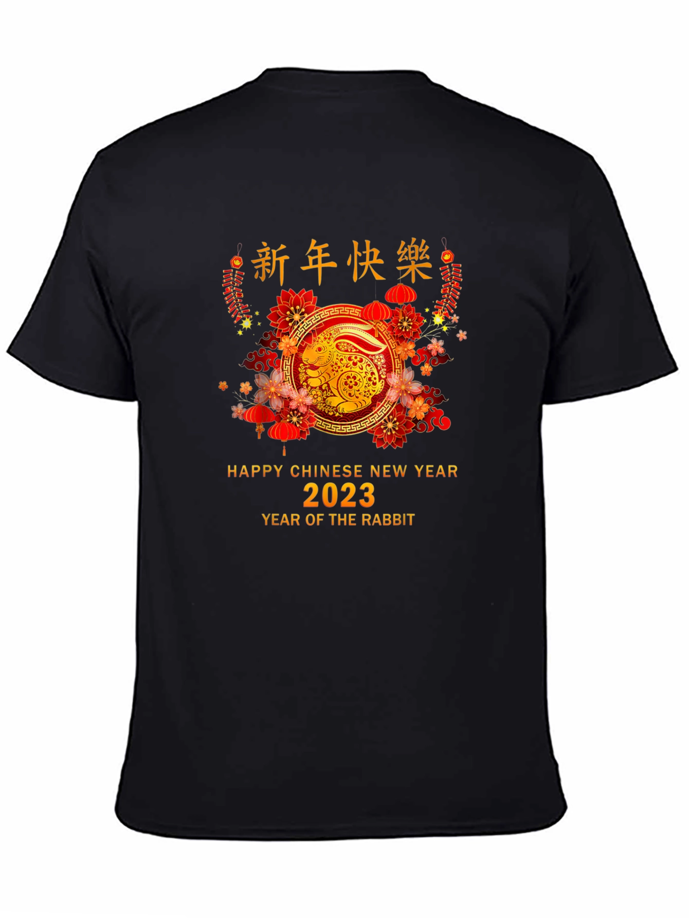 Chinese New Year Rabbit 2023 Black T-Shirt