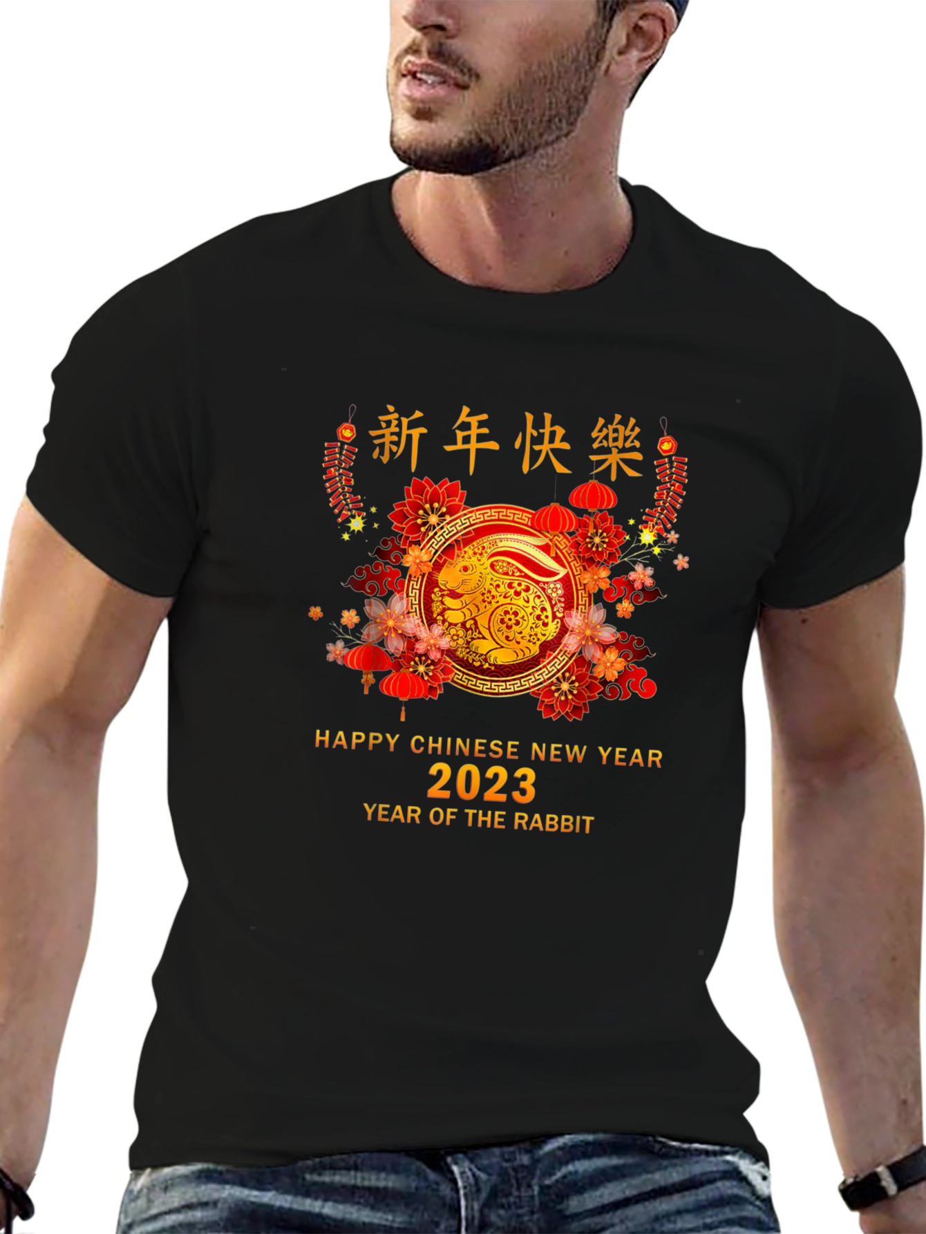 Chinese New Year Rabbit 2023 Black T-Shirt