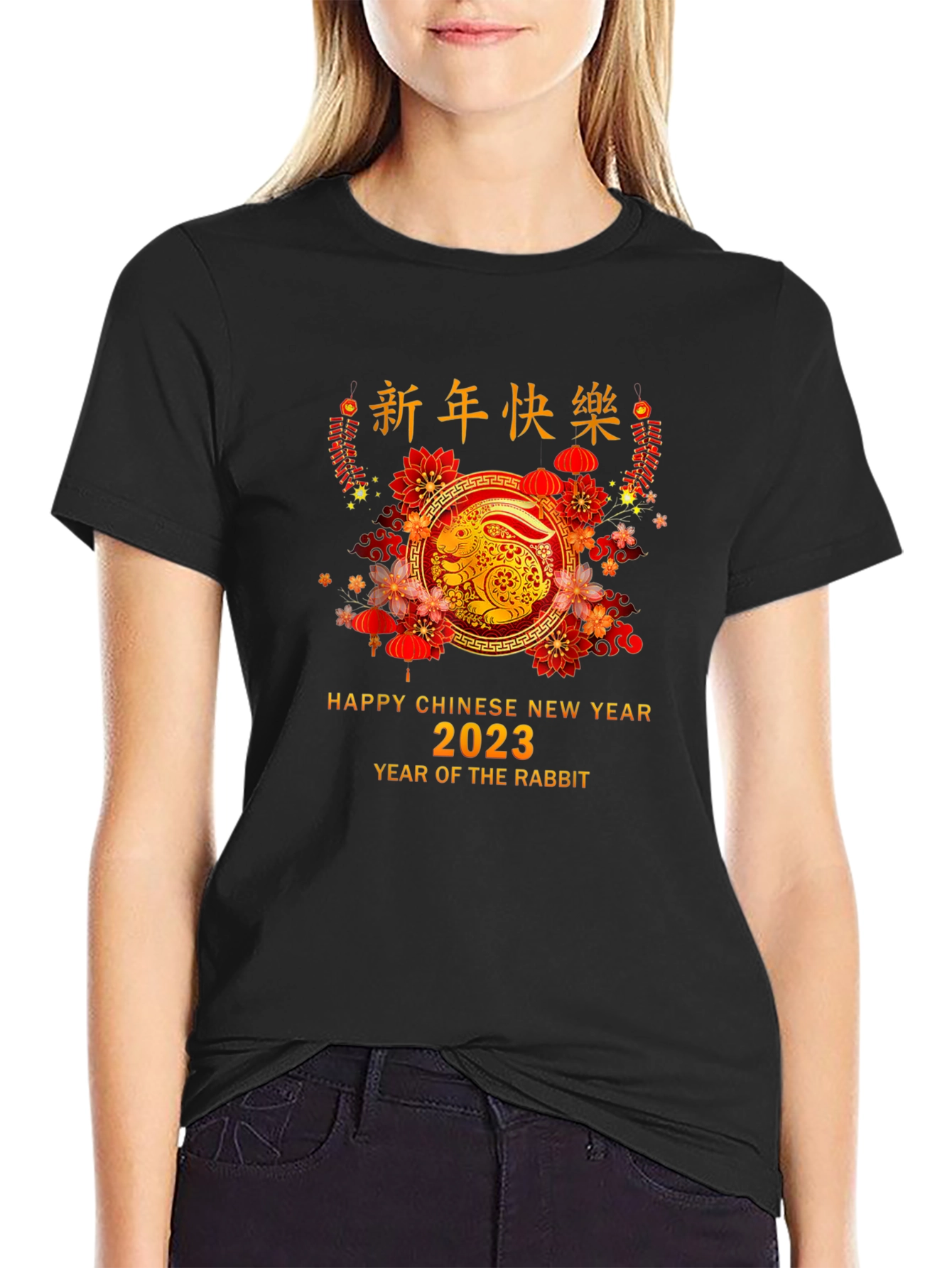 Chinese New Year Rabbit 2023 Black T-Shirt