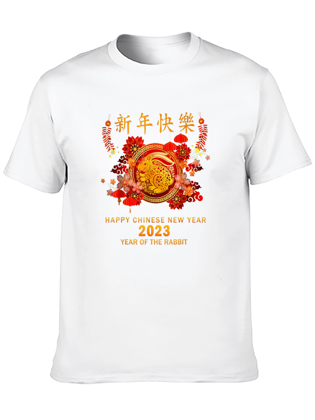 Chinese New Year Rabbit 2023 Black T-Shirt