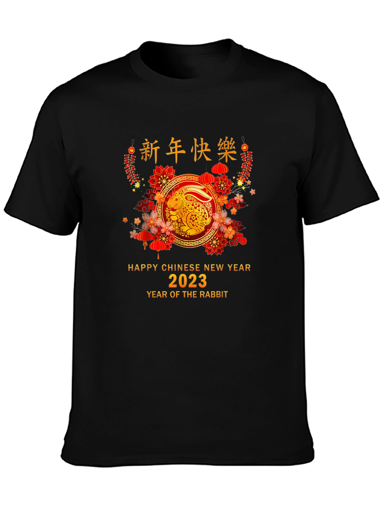 Chinese New Year Rabbit 2023 Black T-Shirt
