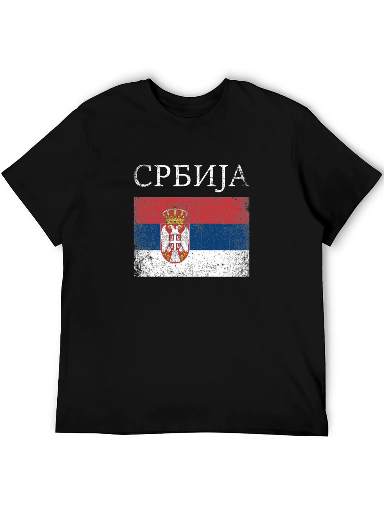 Serbia Flag T-Shirt - Serbian Pride