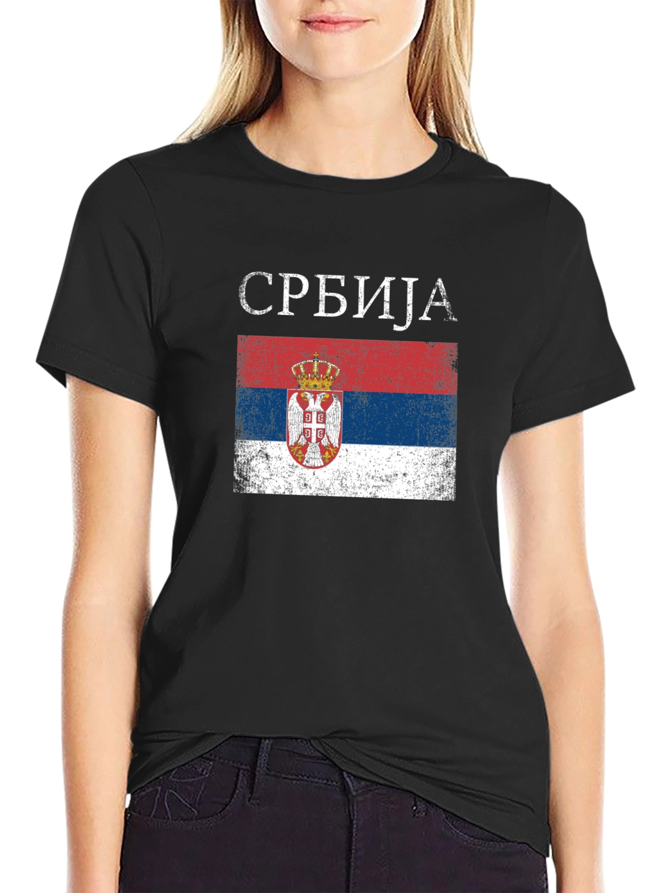 Serbia Flag T-Shirt - Serbian Pride