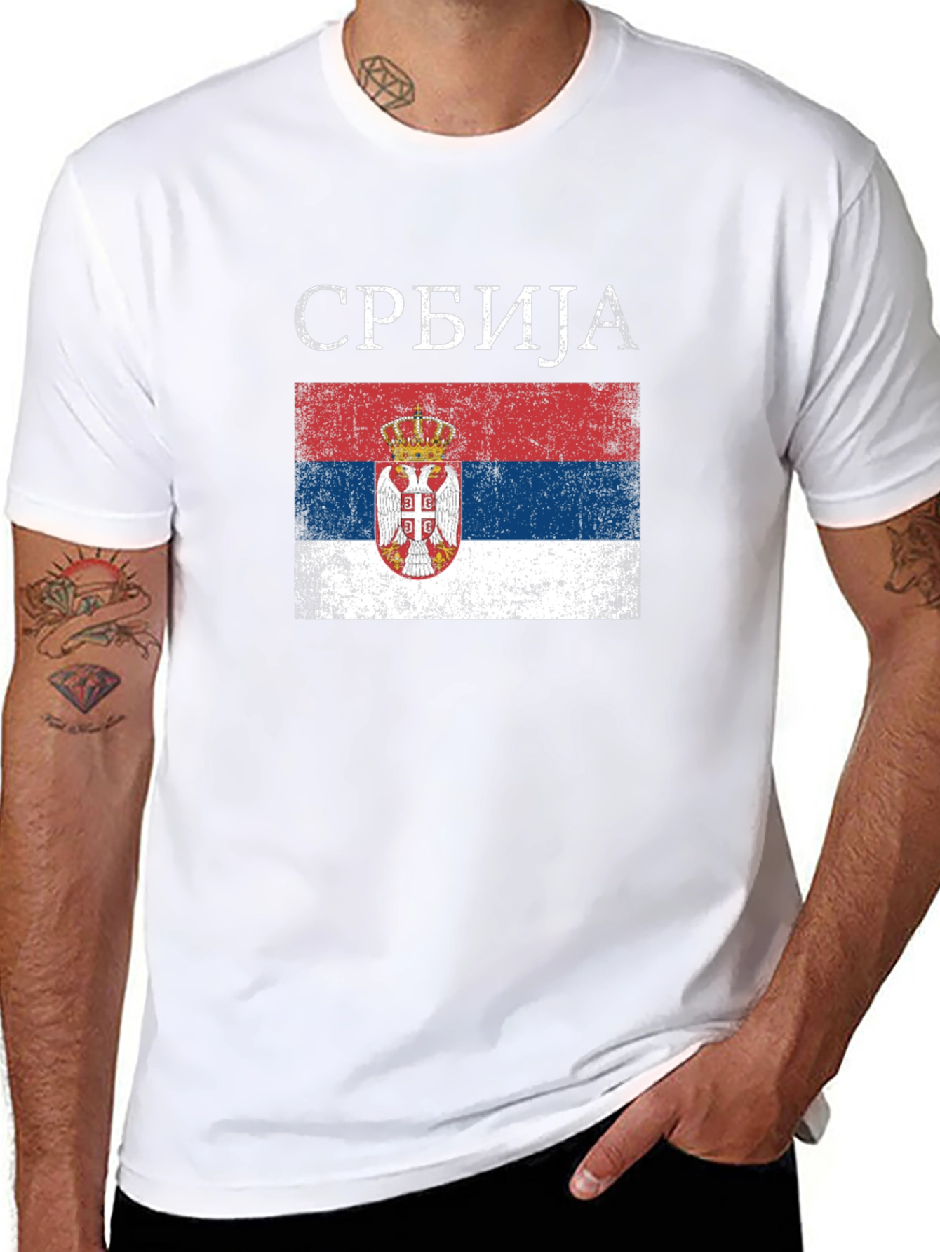 Serbia Flag T-Shirt - Serbian Pride