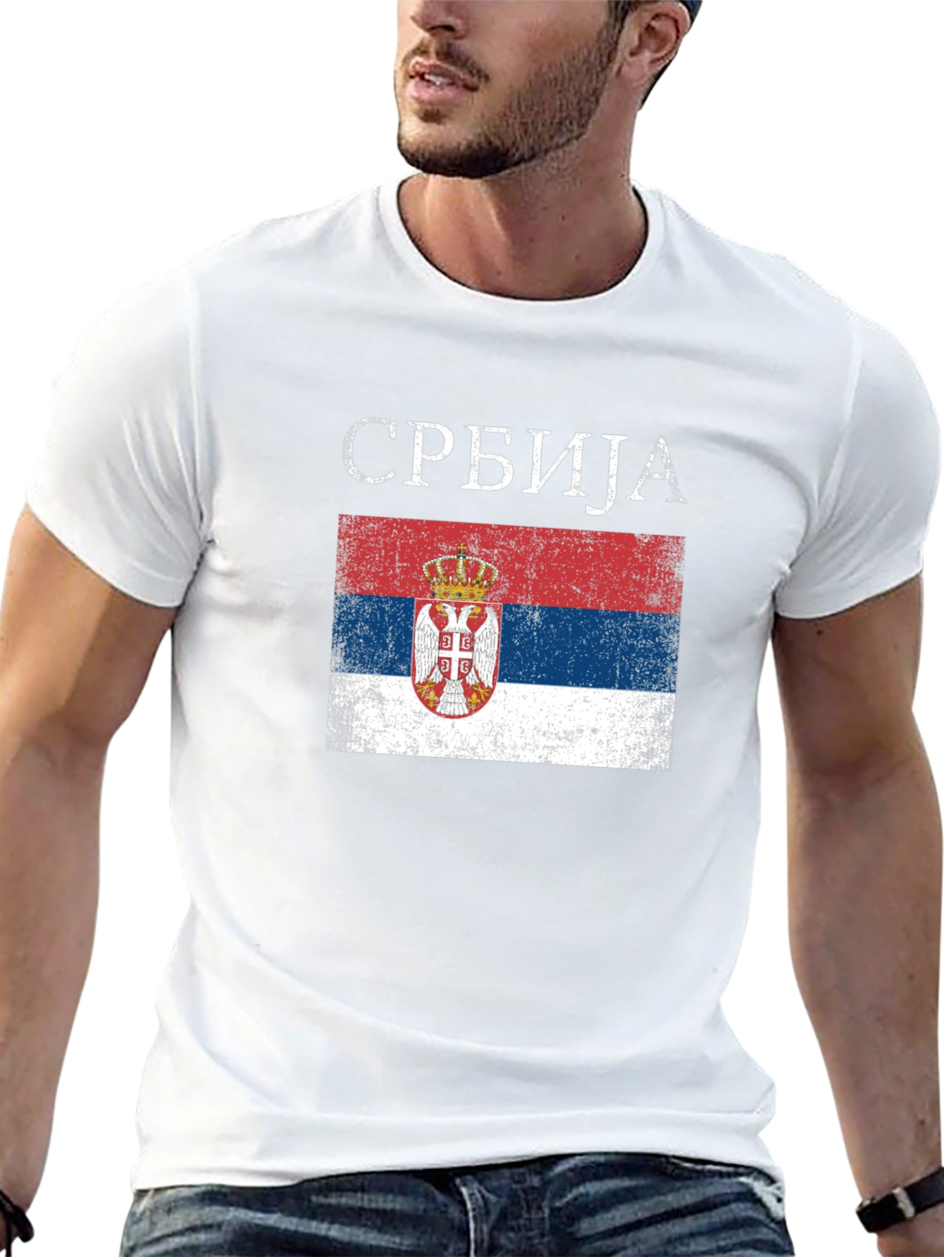 Serbia Flag T-Shirt - Serbian Pride