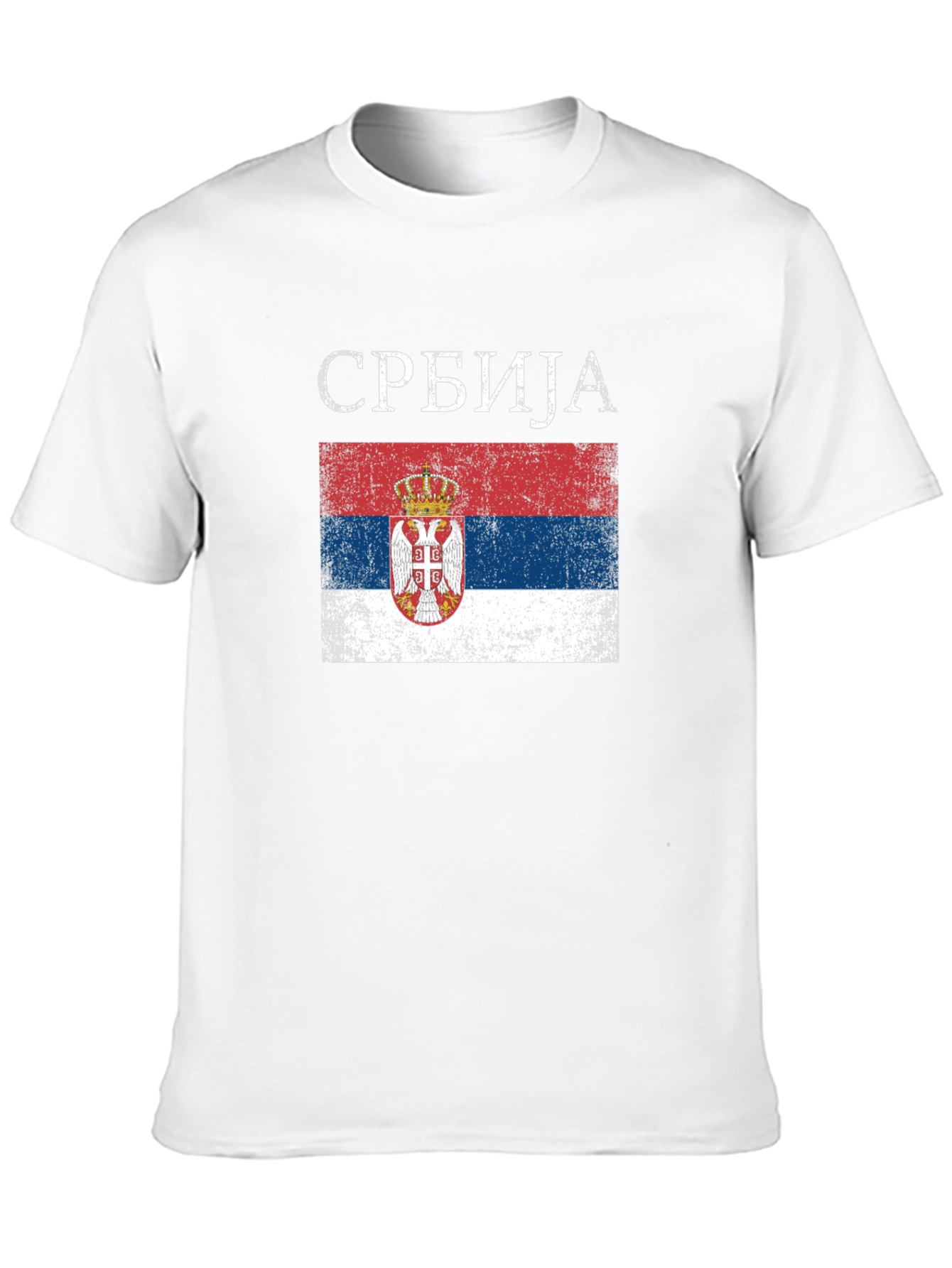 Serbia Flag T-Shirt - Serbian Pride