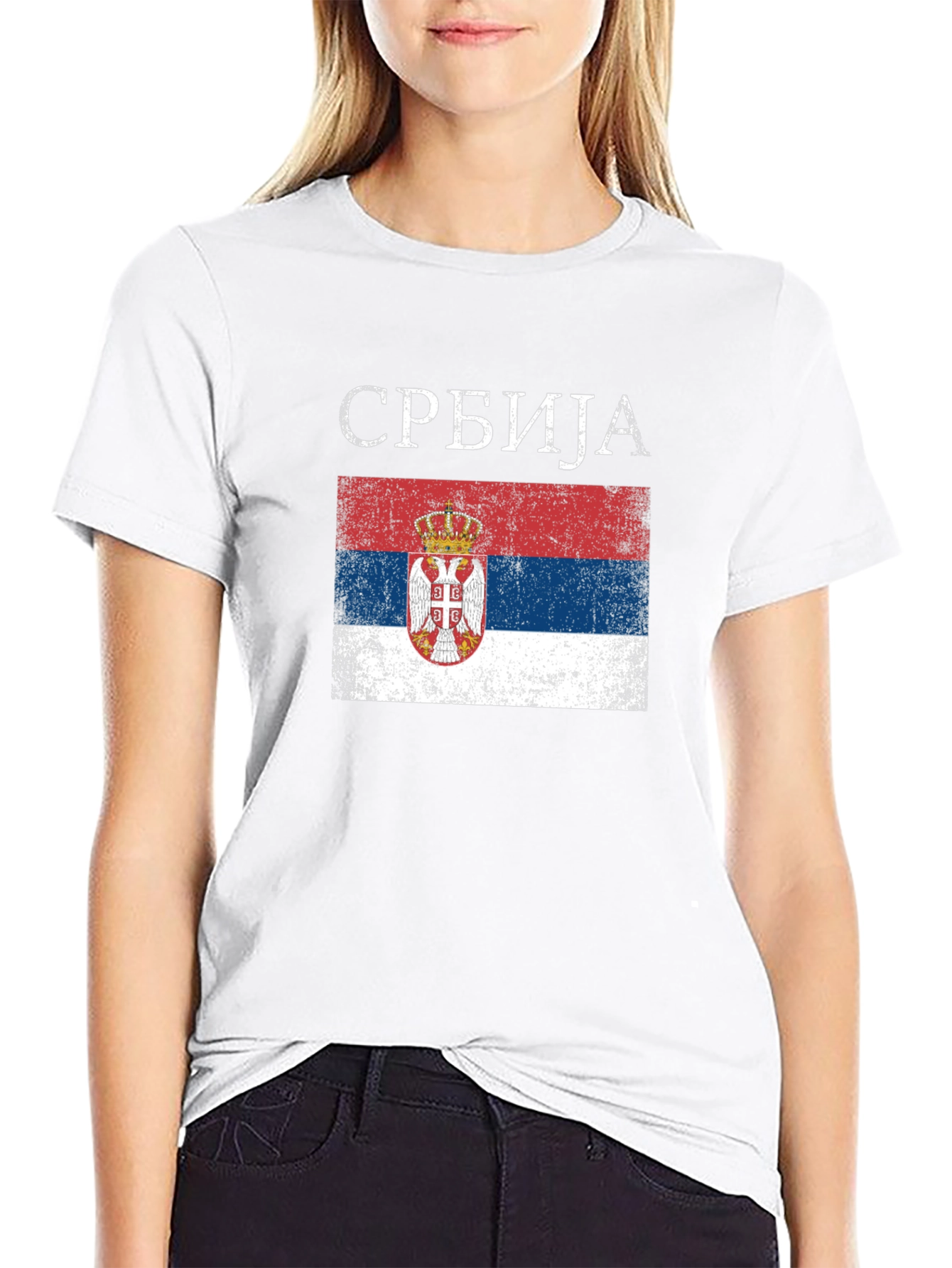 Serbia Flag T-Shirt - Serbian Pride