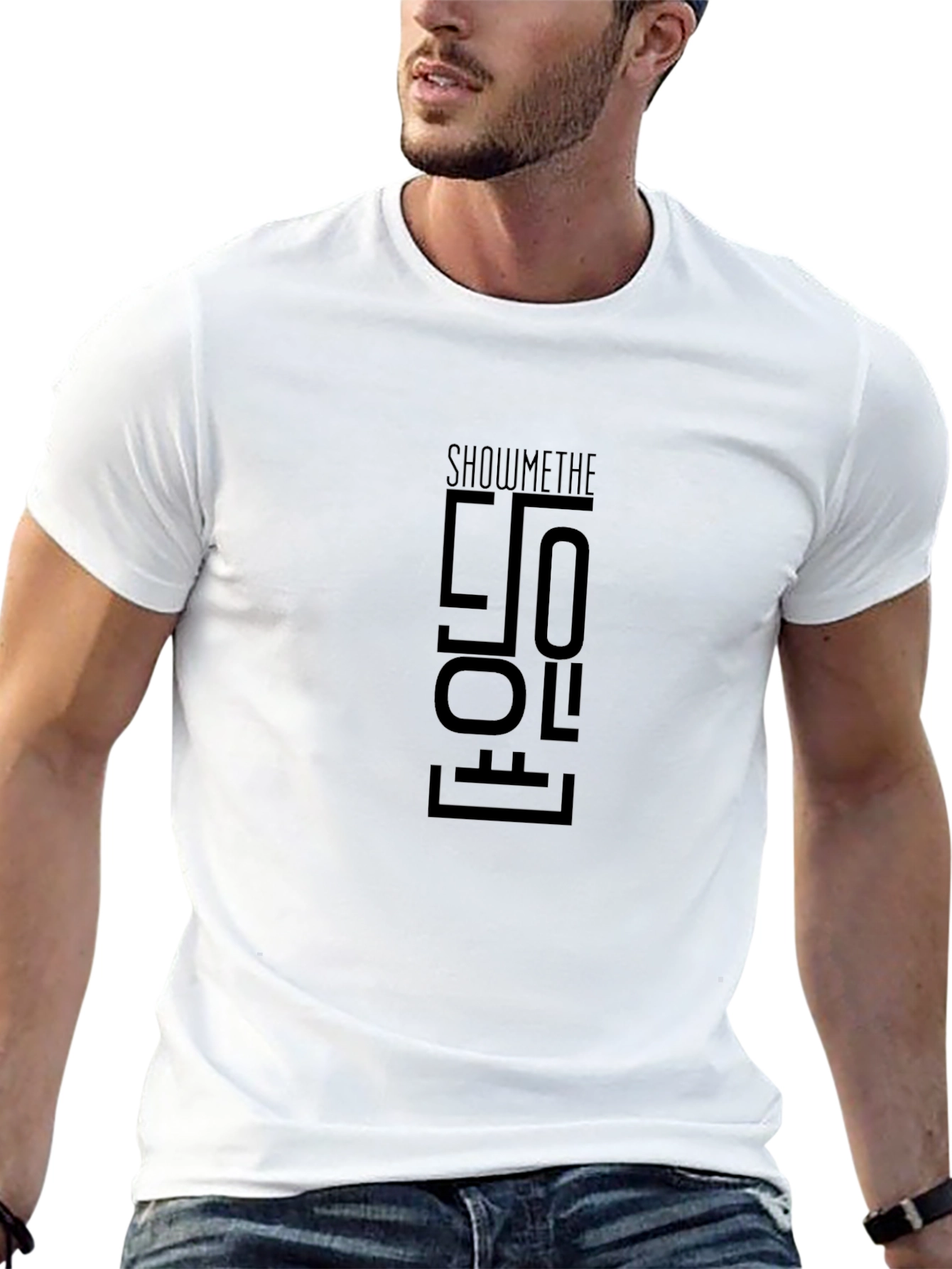 Show Me The Logo Black T-Shirt