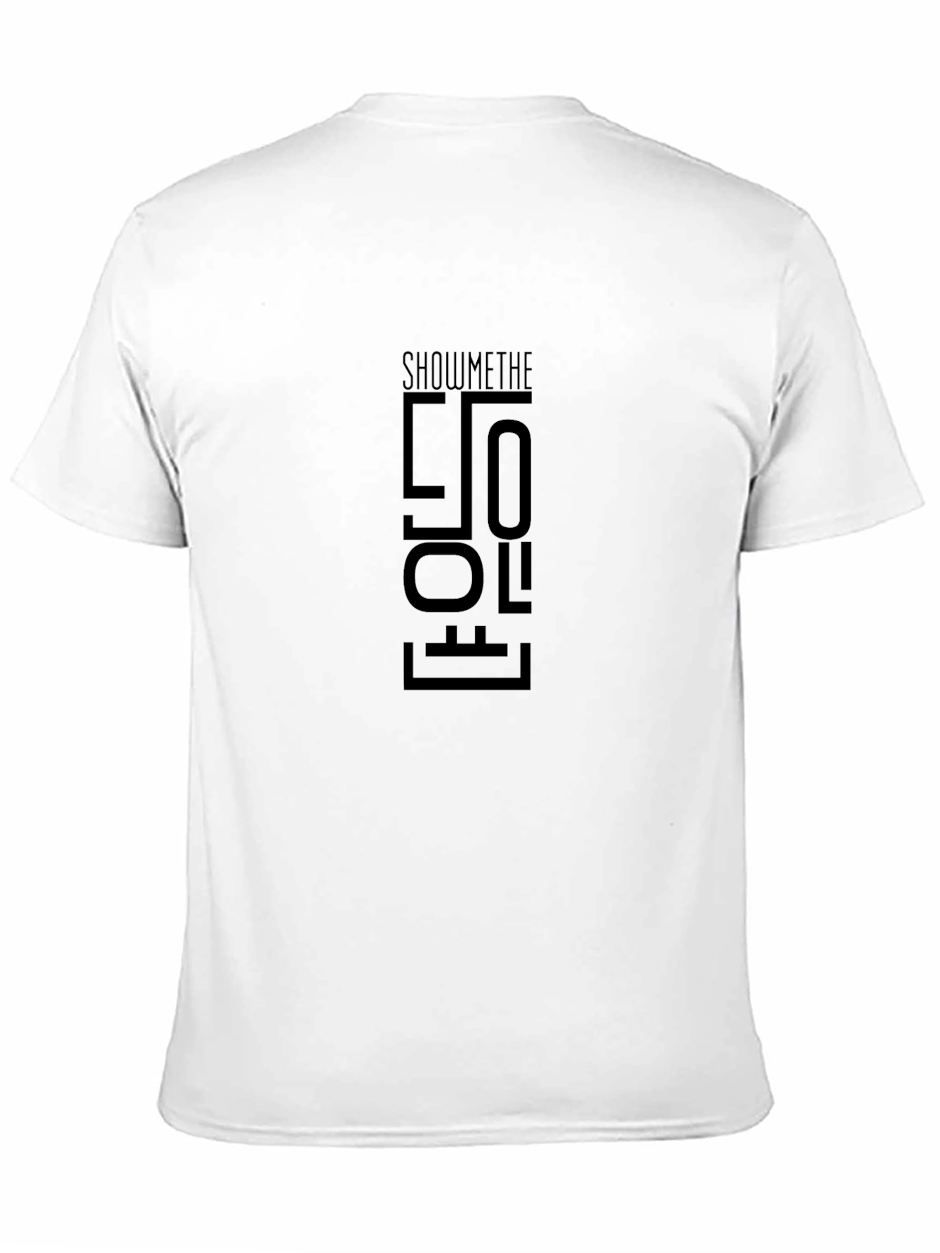 Show Me The Logo Black T-Shirt