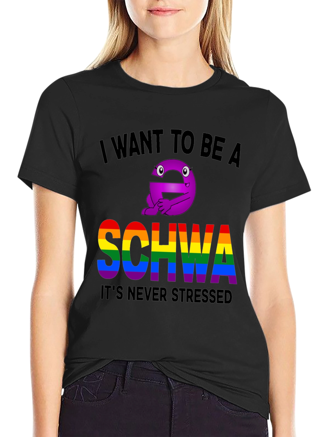 I Want To Be A Schwa T-Shirt