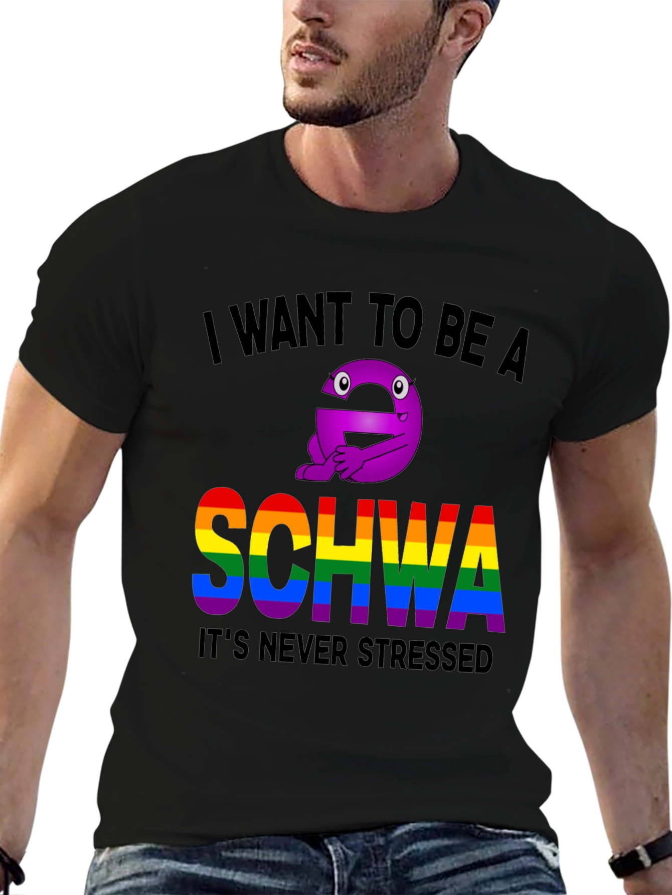 I Want To Be A Schwa T-Shirt