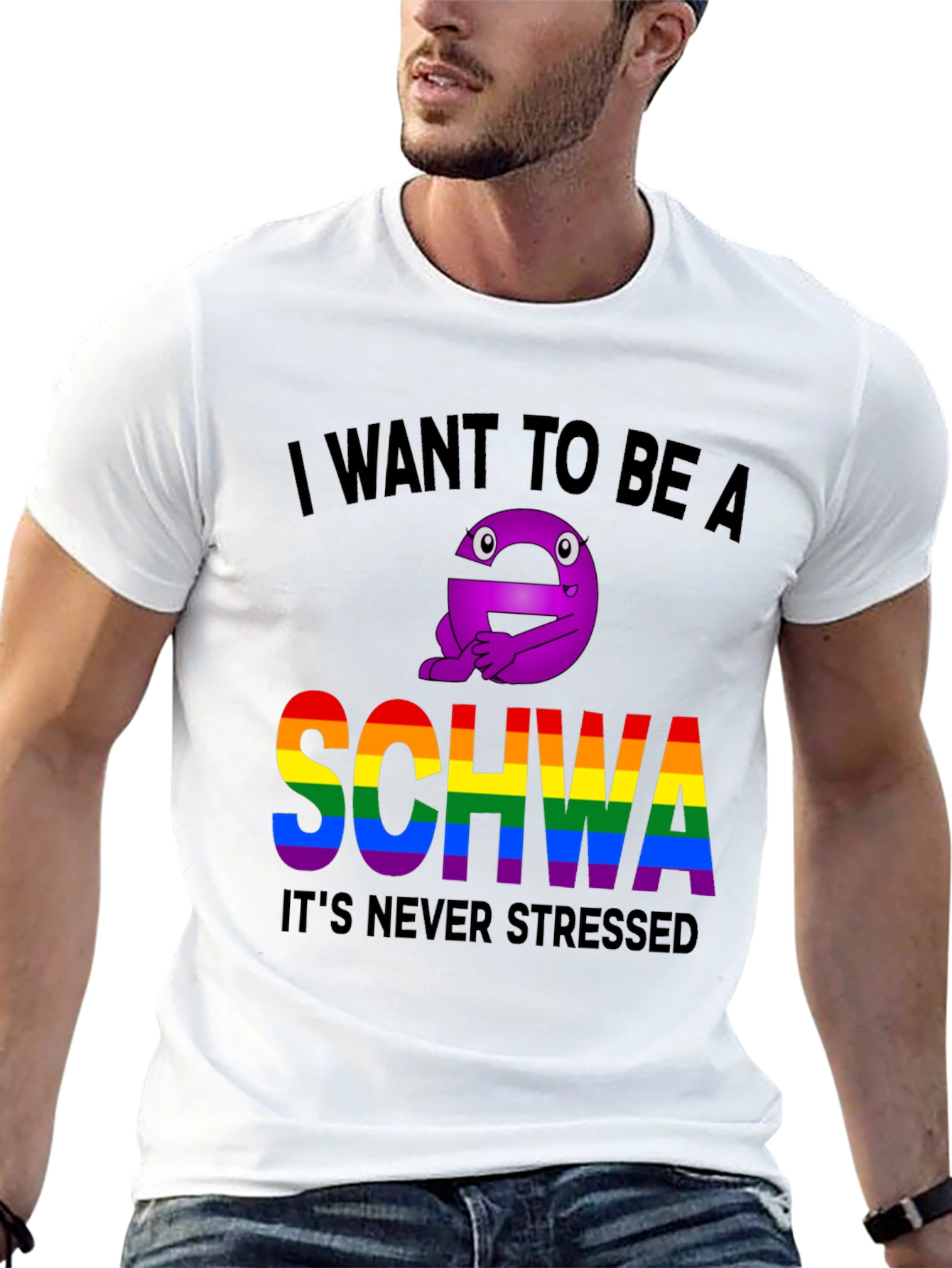 I Want To Be A Schwa T-Shirt