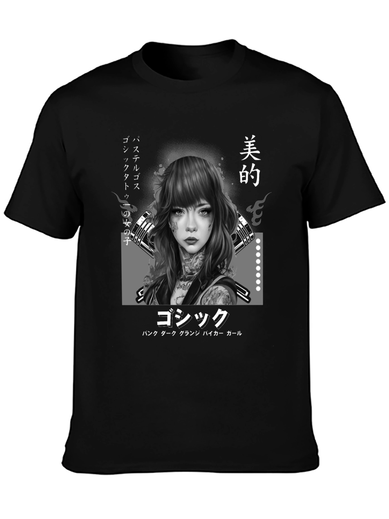 Gothic Japanese Girl Tattoo Art Black T-Shirt