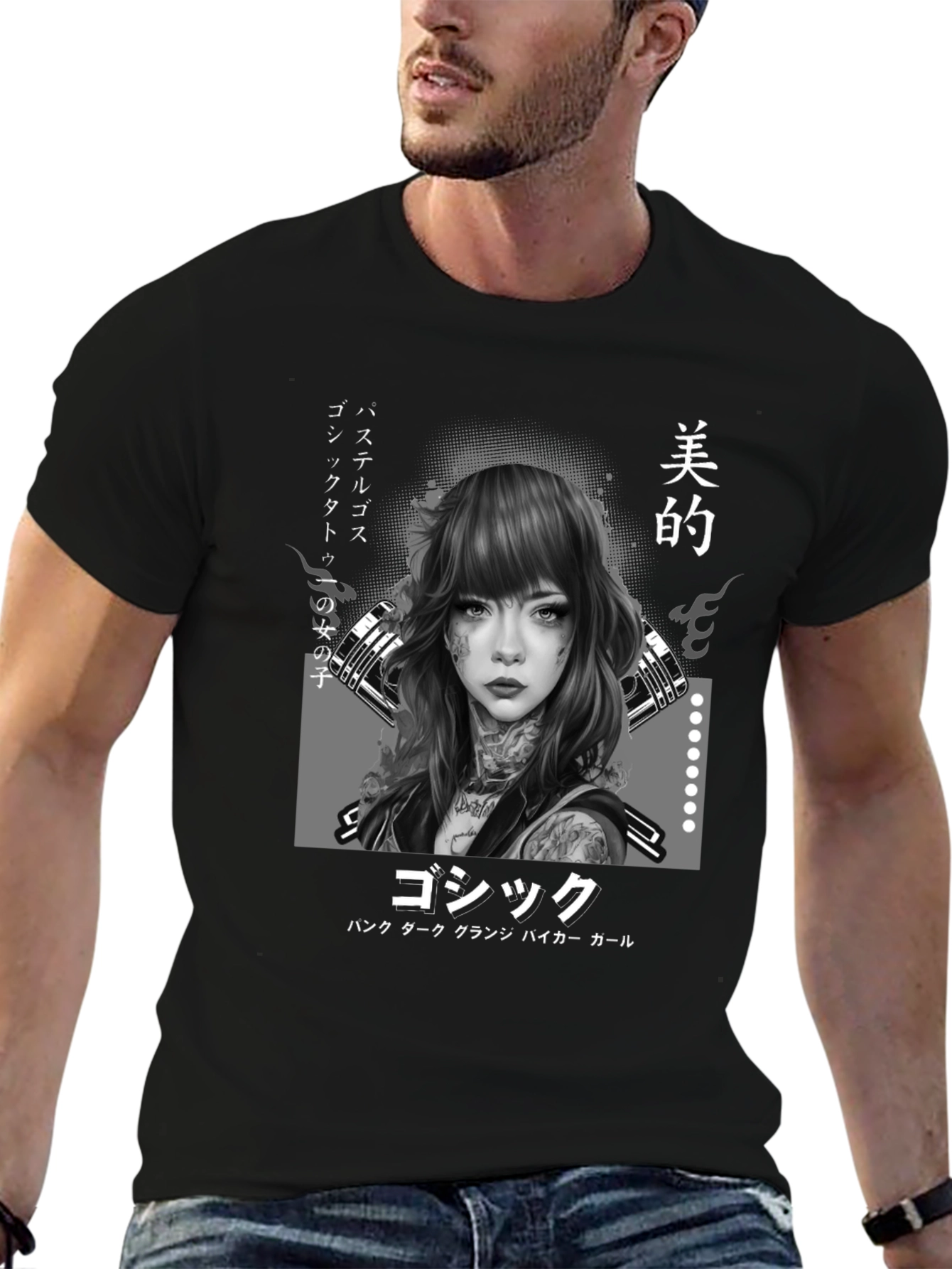 Gothic Japanese Girl Tattoo Art Black T-Shirt
