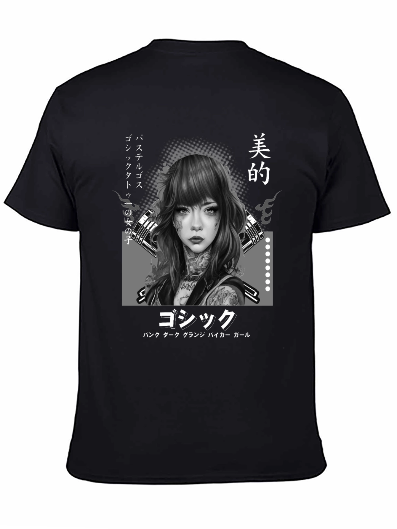 Gothic Japanese Girl Tattoo Art Black T-Shirt
