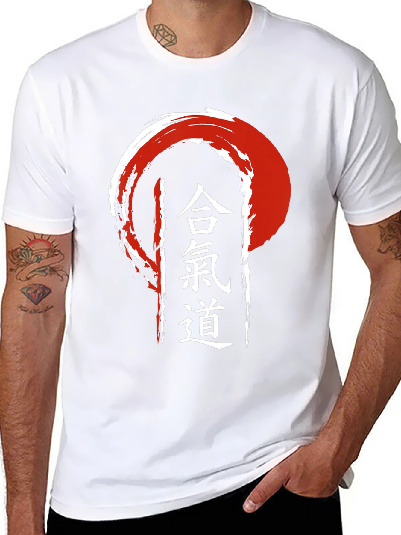 Aikido Kanji T-Shirt - Martial Arts Tee
