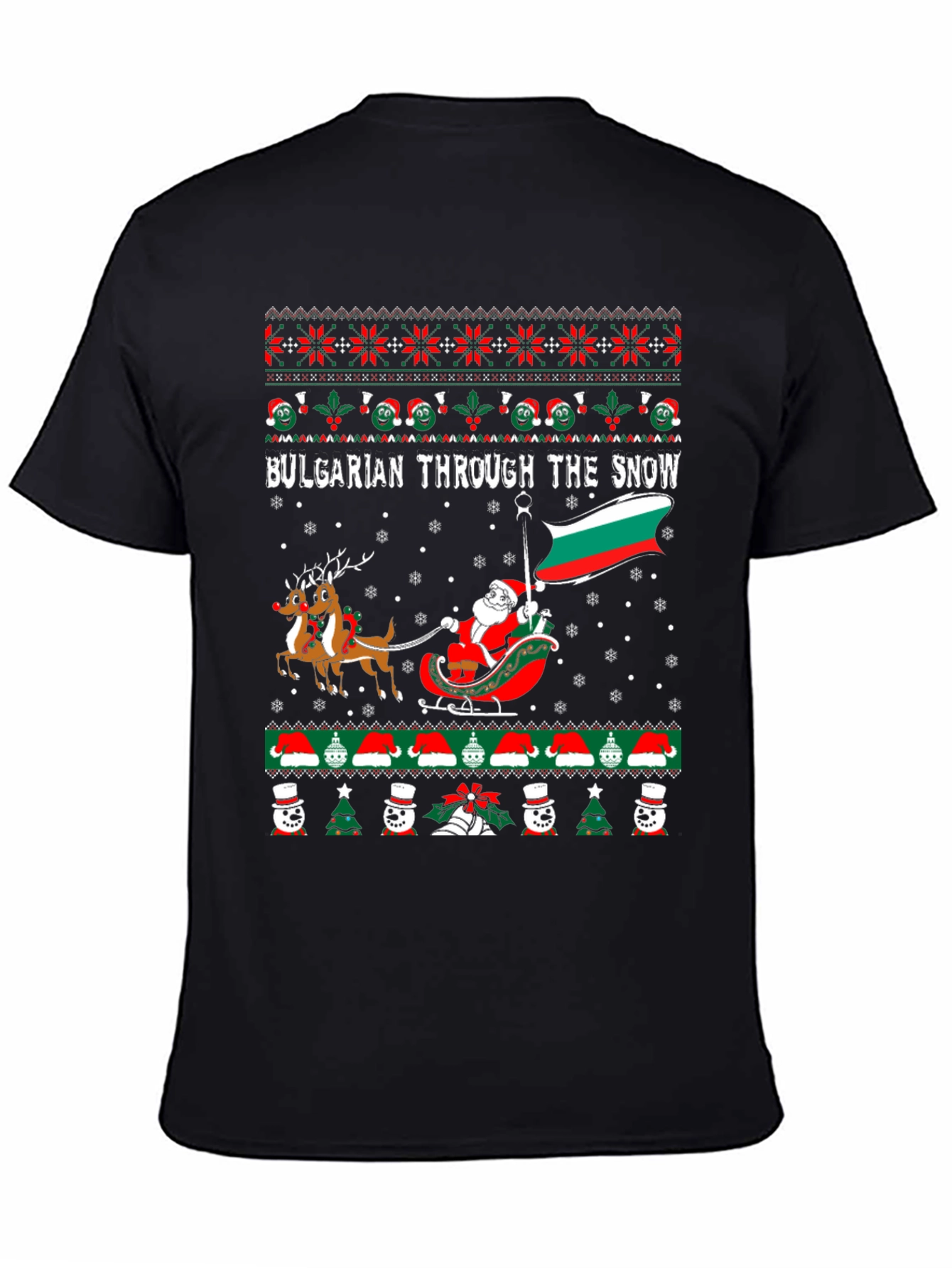 Bulgarian Christmas Ugly Sweater T-Shirt