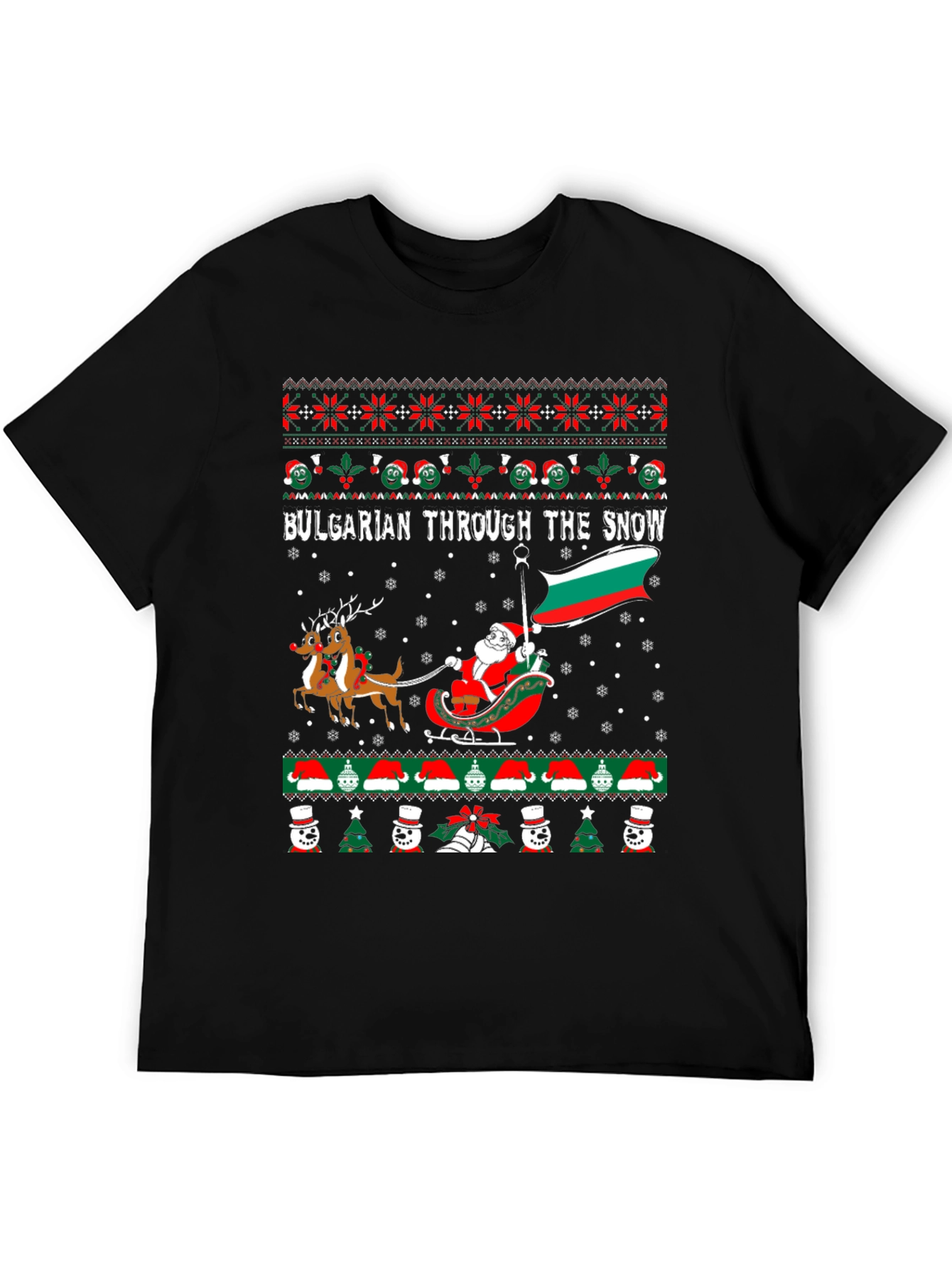 Bulgarian Christmas Ugly Sweater T-Shirt