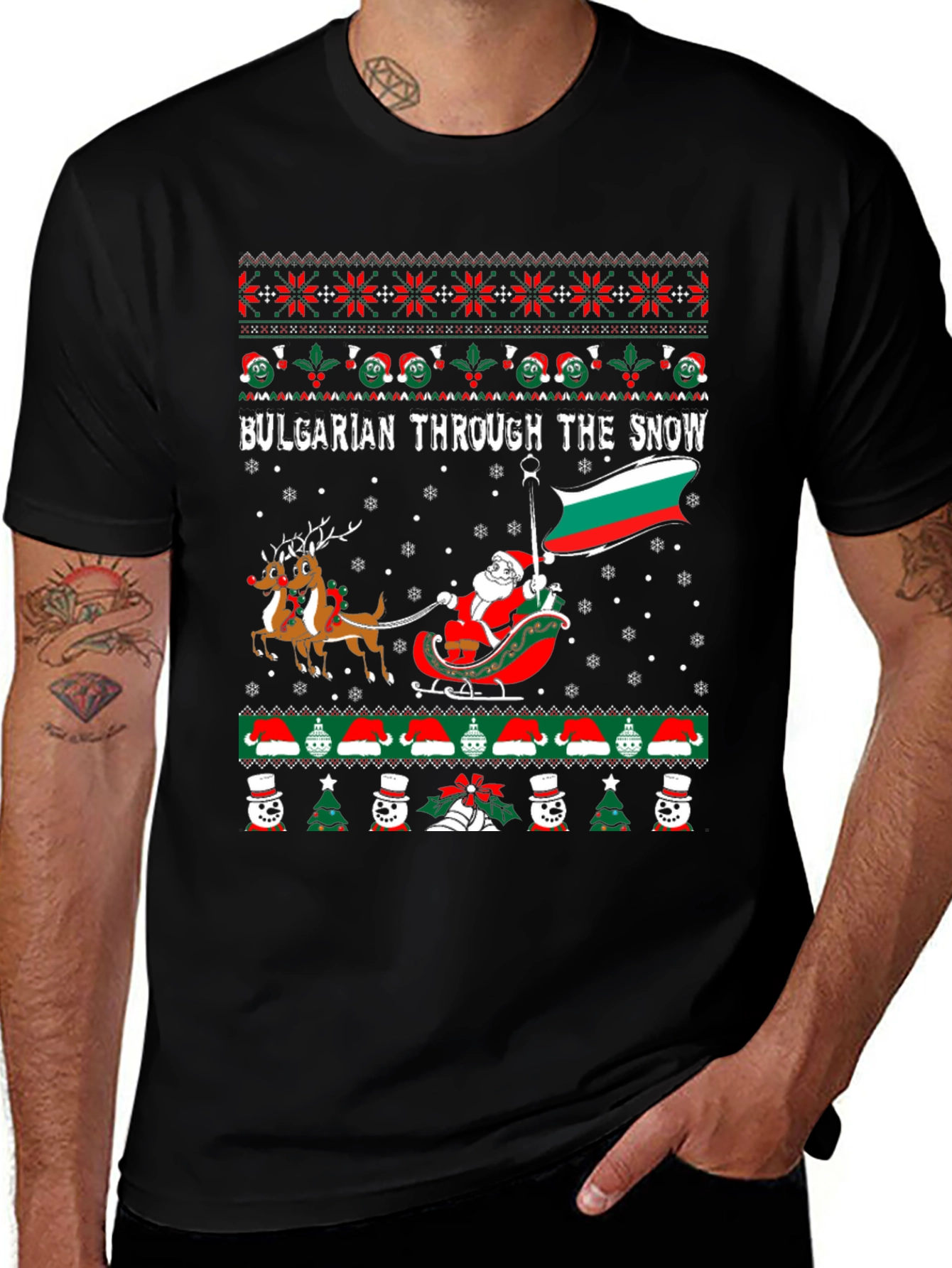 Bulgarian Christmas Ugly Sweater T-Shirt