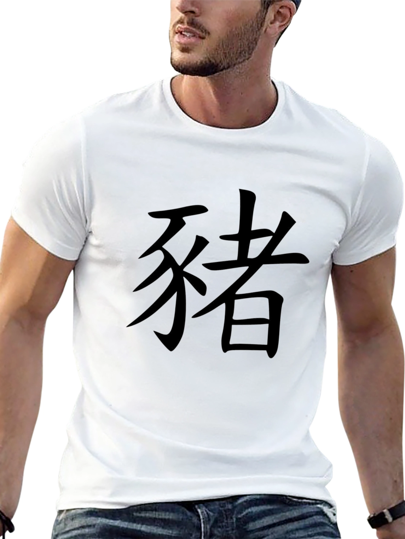 Black T-Shirt with Japanese Kanji Characters