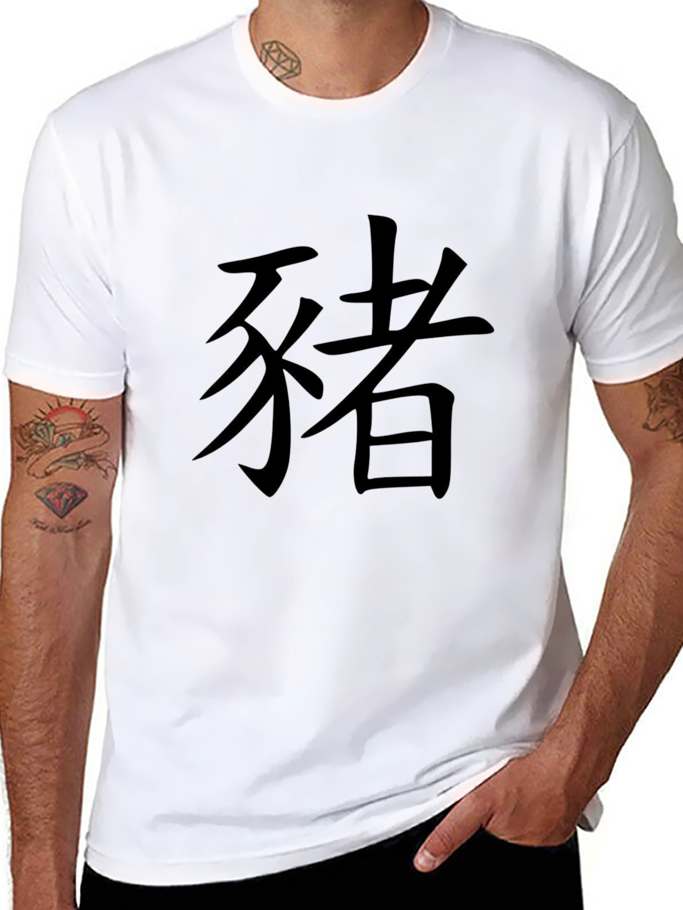 Black T-Shirt with Japanese Kanji Characters