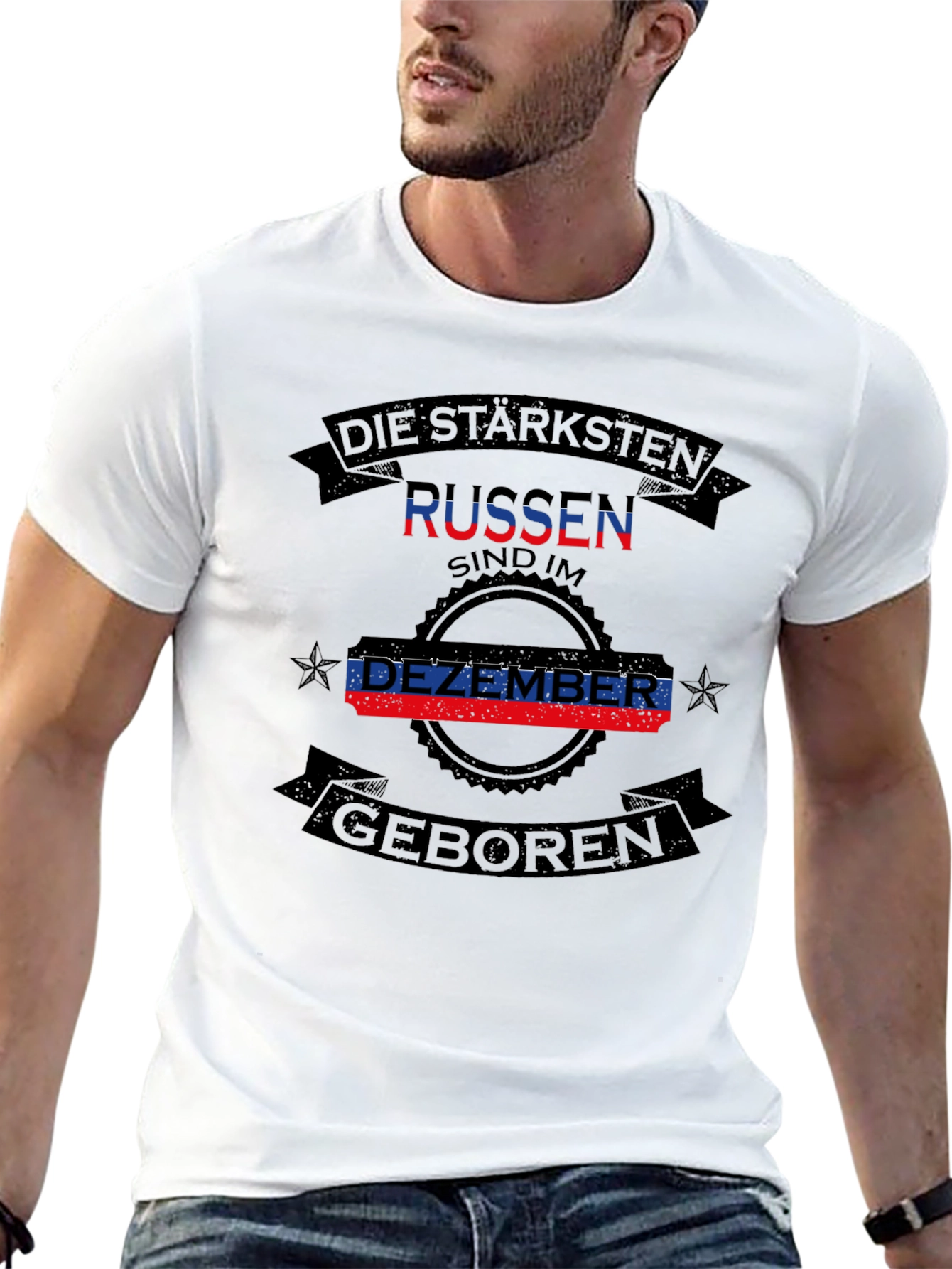 Strongest Russians Born in December T-Shirt
