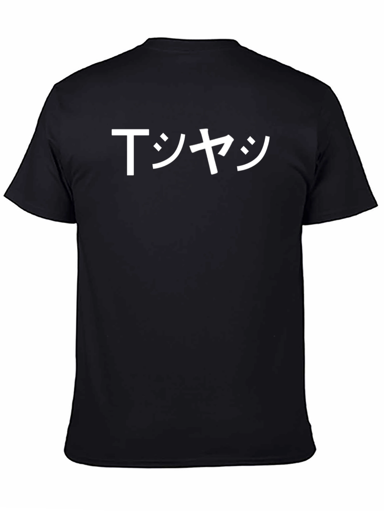 Japanese Text T-Shirt - Black