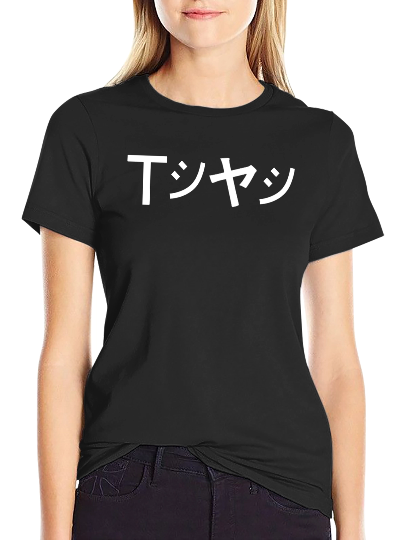 Japanese Text T-Shirt - Black